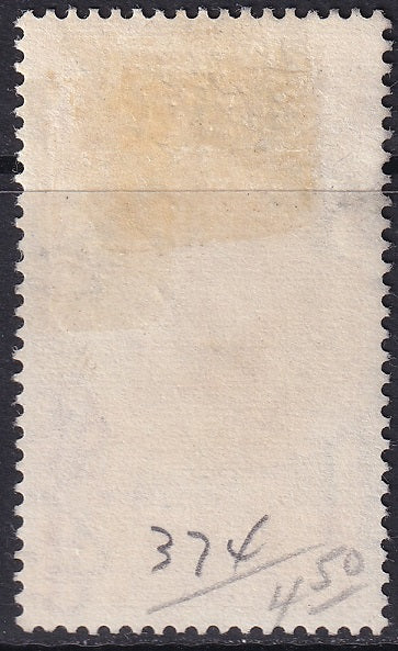 Italy 1937 Sc 374 used Firenze cancel