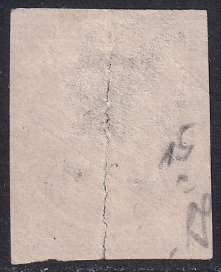 France 1853 Sc 21 used faulty major vertical tear "1495" (Le Havre) PC cancel