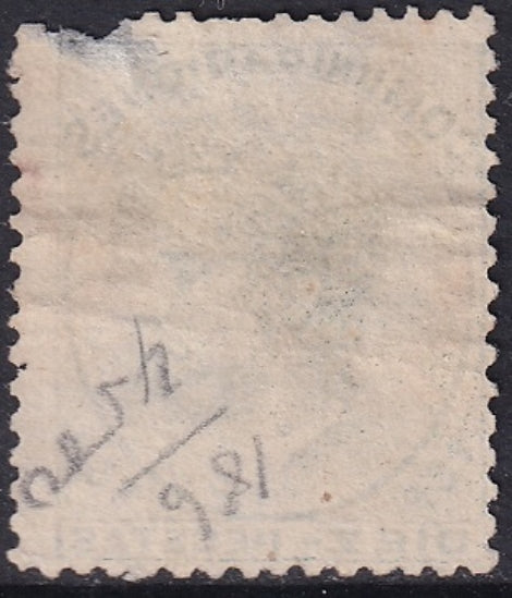 Spain 1872 Sc 189 MNG(*) faulty damage at top