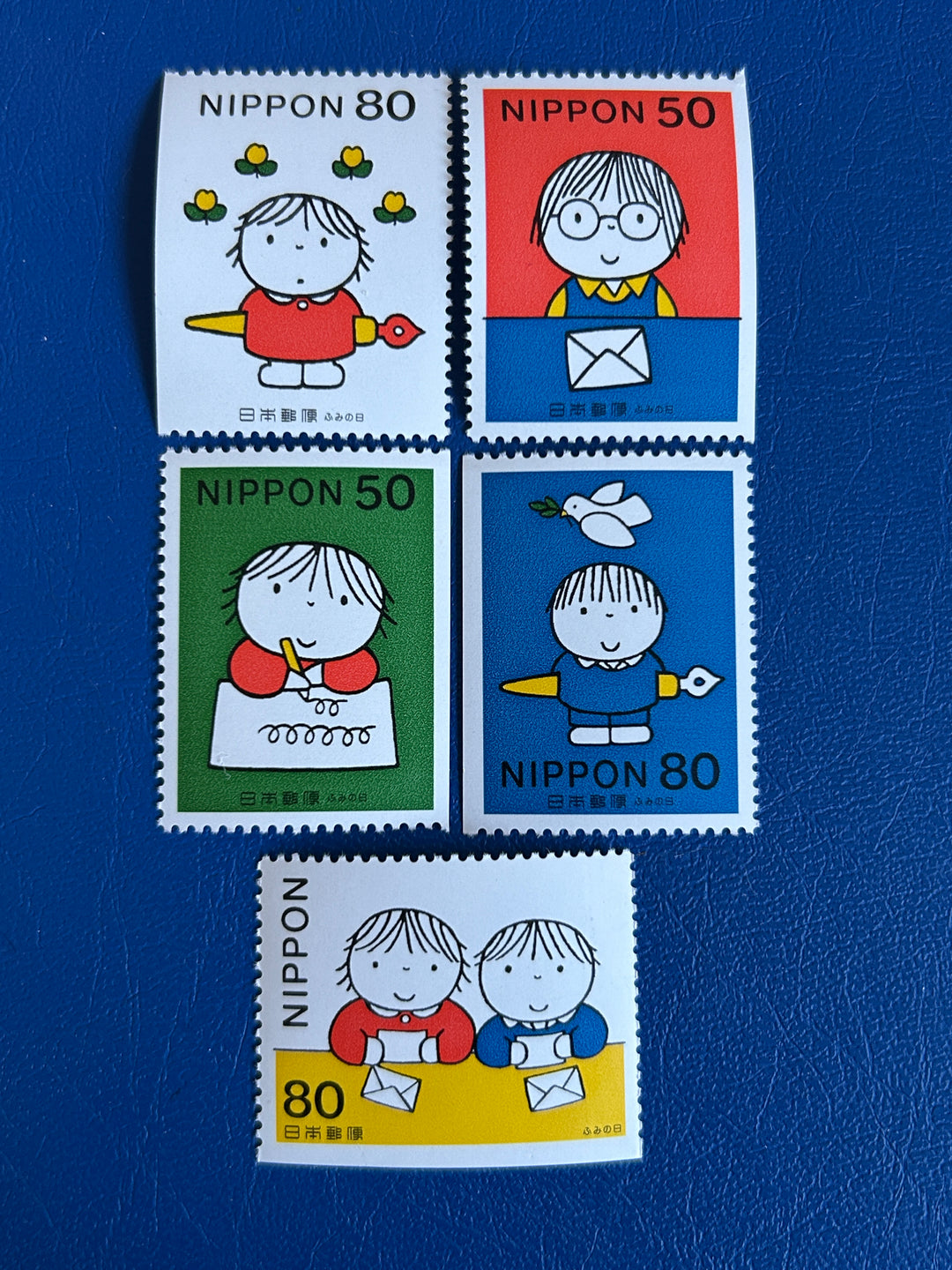 Japan- 1998 - Letter Writing Week - MNH**