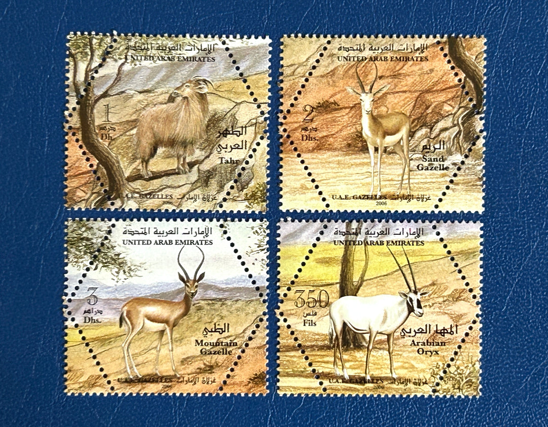 United Arab Emirates - 2006 - Tier Animals (fauna) - MNH**