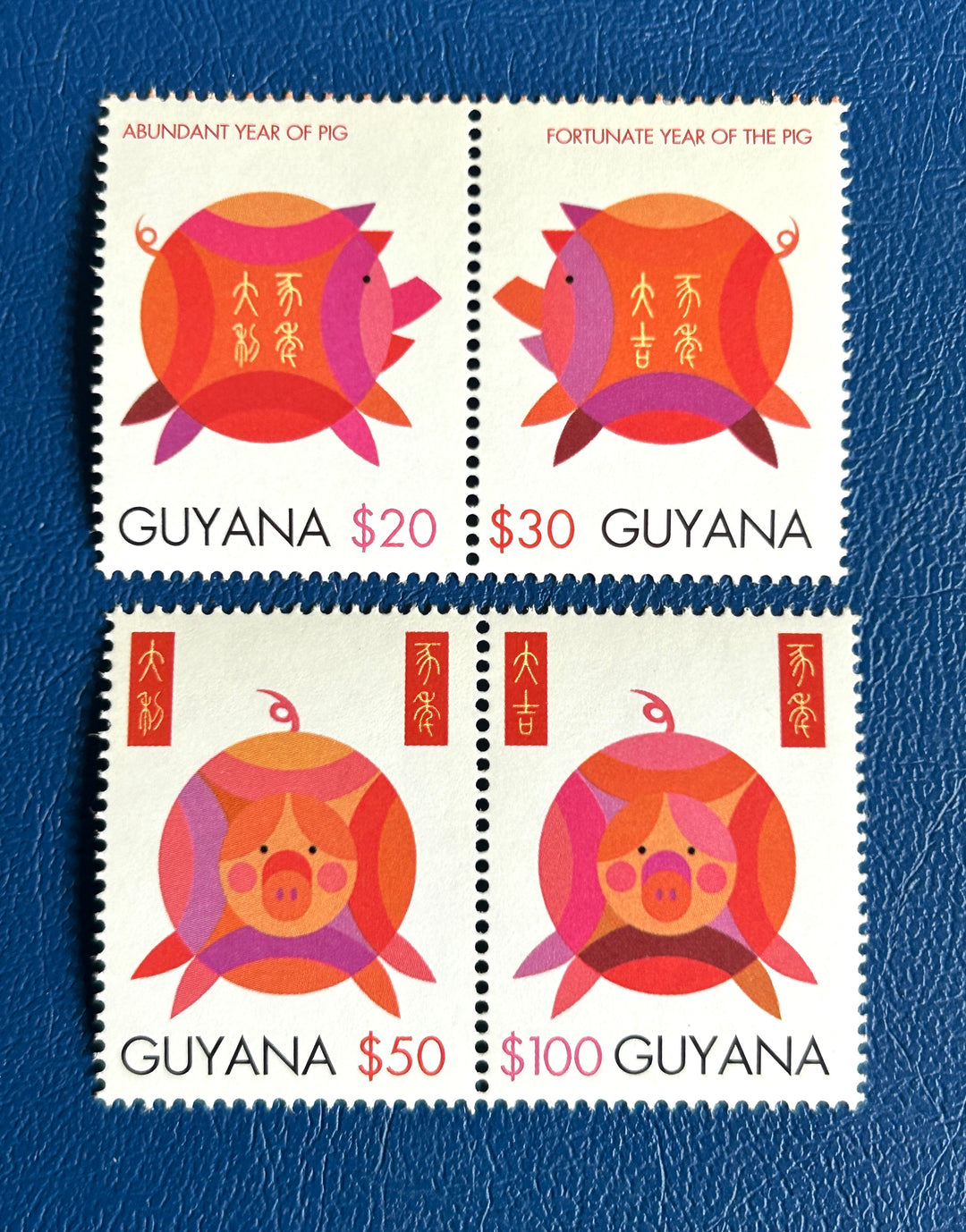 Guyana - 1995 - Year of the Pig - MNH**