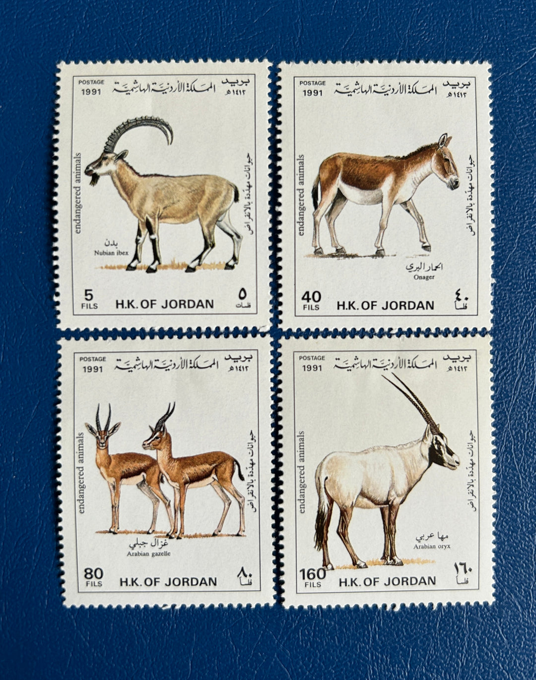 Jordan - 1991 - Endangered Animals (Fauna) - MNH**