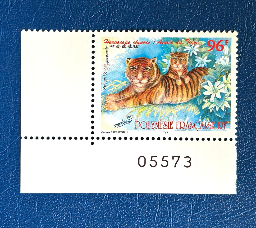 French Polynesia - 1998 - Year of the Tiger - MNH**