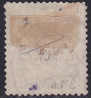 Germany 1872 Sc 25 used Frankfurt a.M. cancel