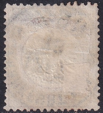 Germany 1872 Sc 25 used Frankfurt a.M. cancel thinned corner