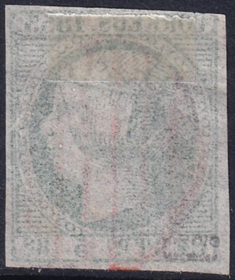 Spain 1853 Sc 22 used red grid (parrilla) cancel