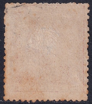 Spanish Antilles 1874 Sc 62 used damaged perfs toning