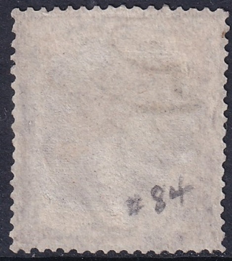 Spain 1866 Sc 84 used repaired margins date cancel