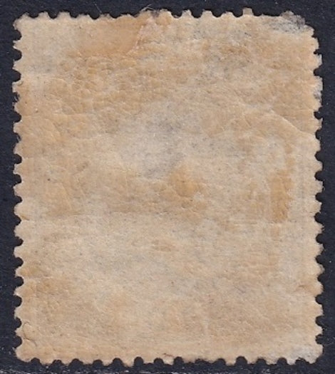 Spain 1868 Sc 98 MLH* partial gum damaged corner