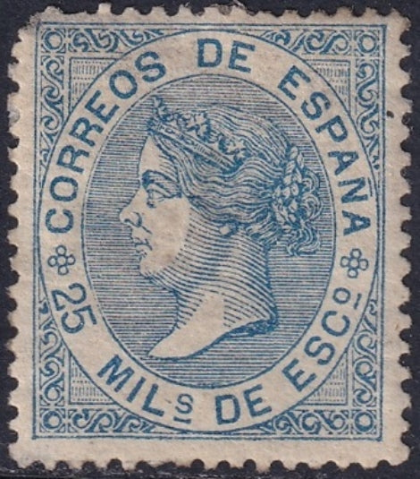 Spain 1868 Sc 98 MLH* partial gum damaged corner