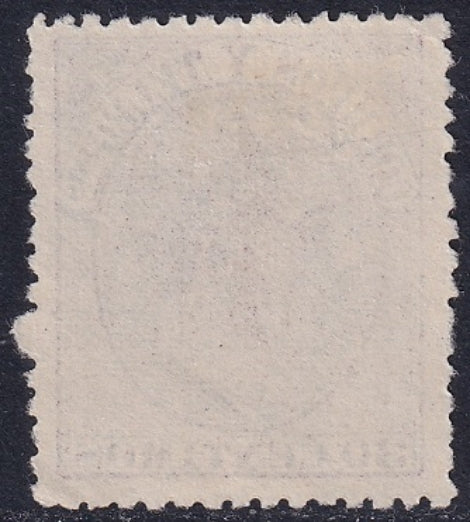 Spain 1882 Sc 253 MNG(*)