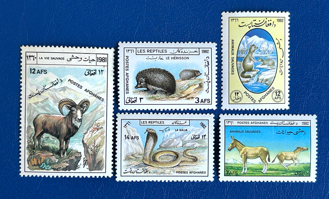 Afghanistan - 1981/82 - Animals - MNH**