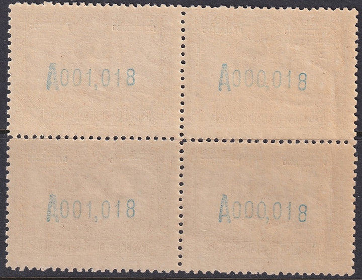 Spanish Morocco 1929 Sc 120 block MNH**