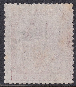 Spanish Antilles 1874 Sc 62 used Puerto Principe cancel