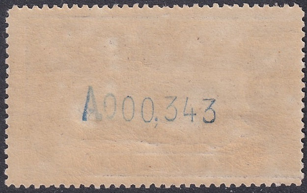 Spain 1905 Sc 295 MNH**