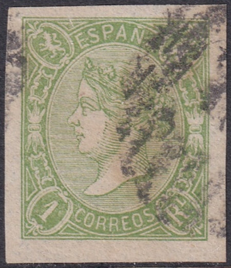 Spain 1865 Sc 71 used grill (parrilla con cifra) cancel with certificate