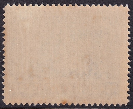 Somalia 1938 Sc 155a MNH** perf 14 small toning spot on gum