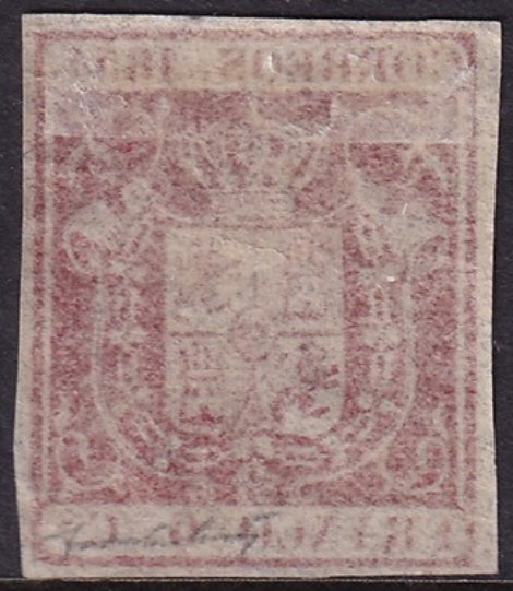 Spain 1854 Sc 26 MLH* thin white paper