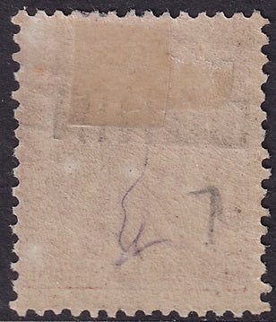 Benin 1892 Sc 7 MH* signed Diena