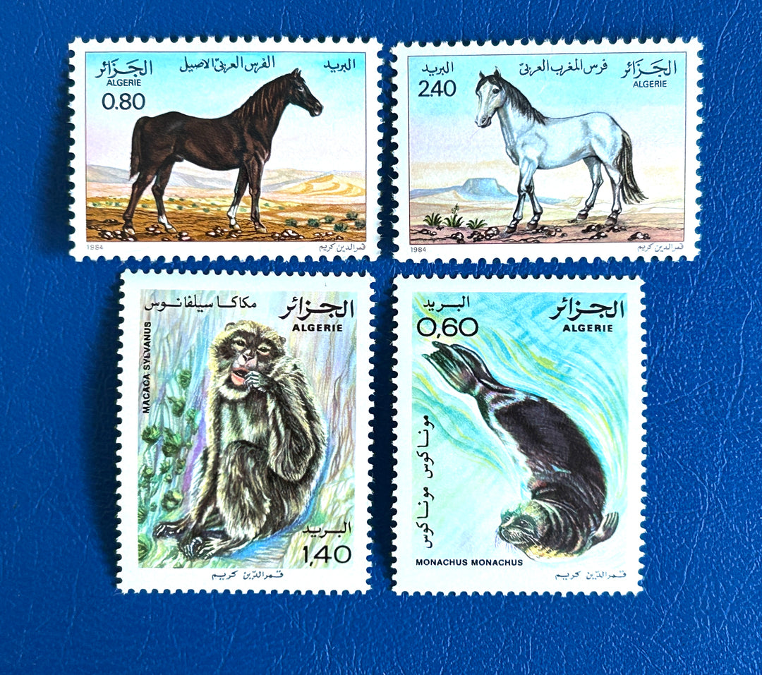 Algeria - 1981/84 - Nature Protection/ Horses (Fauna) - MNH**