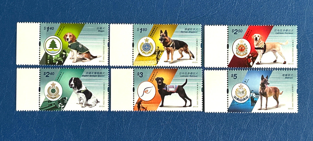 Hong Kong - 2012 - Working Dogs (fauna) - MNH**