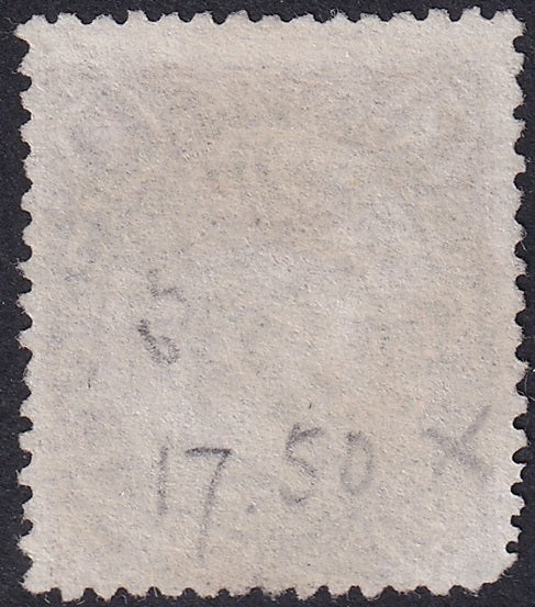 Spain 1865 Sc 79 used ambulante (Amb. Desc.2a Esped Madrid) cancel dark violet