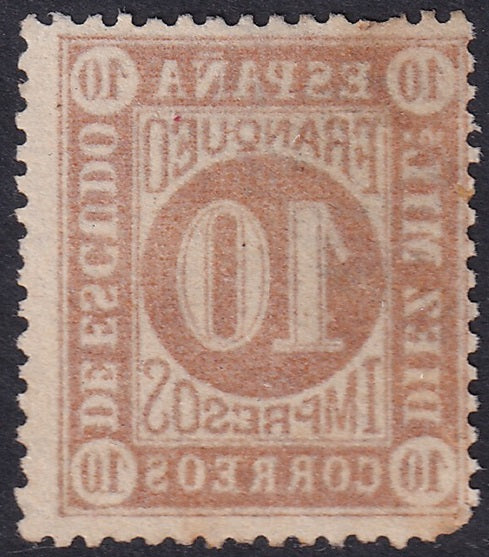 Spain 1867 Sc 95 used impression on reverse variety