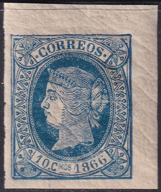 Cuba 1866 Sc 24 MNH** margin single some gum cracking