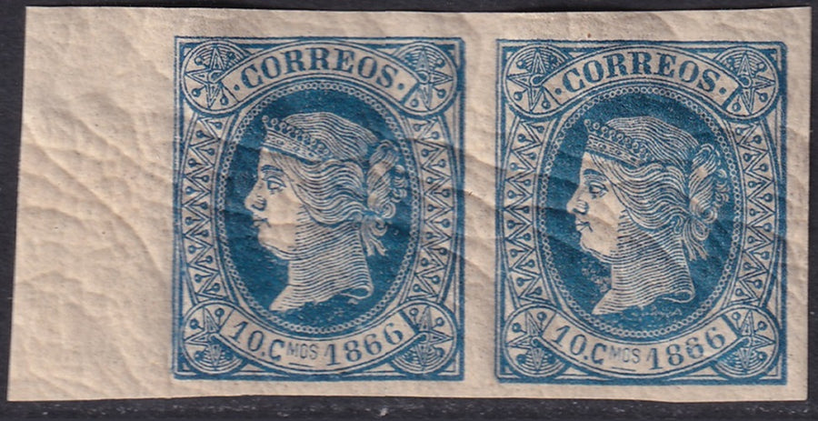 Cuba 1866 Sc 24 MNH** margin pair wrinkled