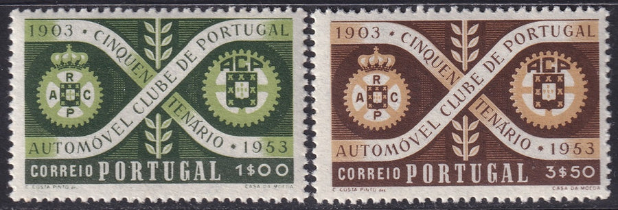 Portugal 1953 Sc 780-1 set MNH** gum bubbling