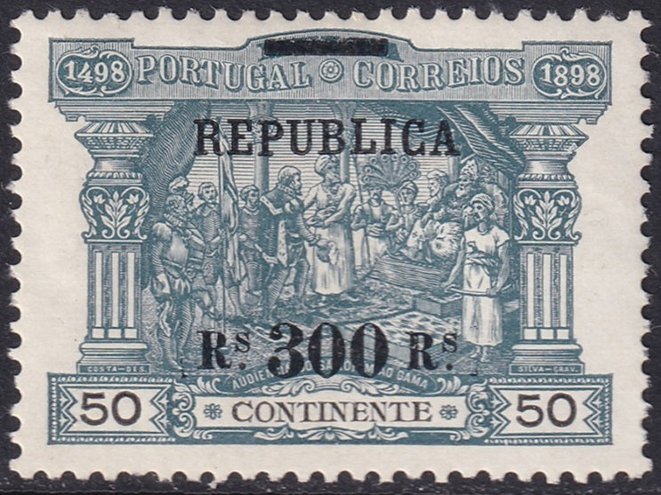 Portugal 1911 Sc 197 MH* partial gum