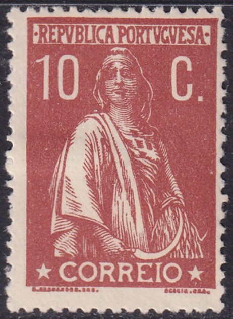 Portugal 1912 Sc 216 MH* paper adhesion on gum