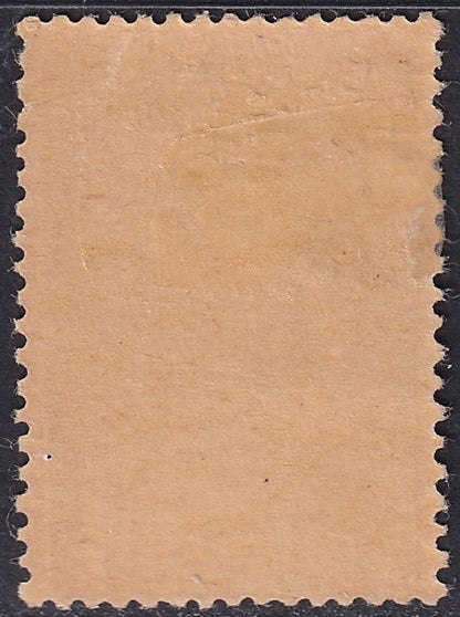 Portugal 1912 Sc 217 MH* minor disturbed gum