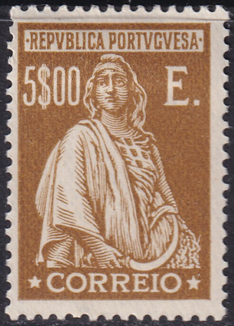 Portugal 1926 Sc 420 MH*