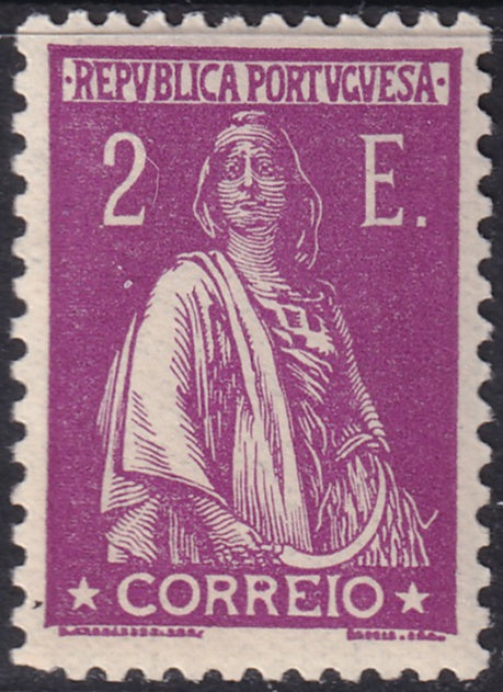 Portugal 1931 Sc 496Q MLH*