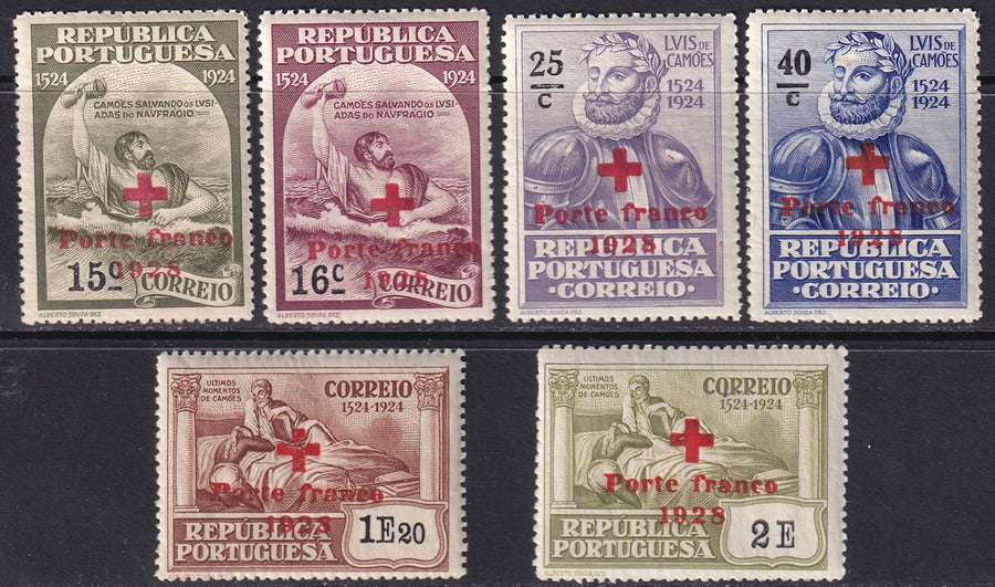 Portugal 1928 Sc 1S12-7 red cross franchise set most MNH**