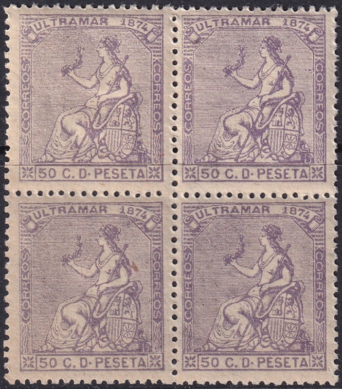 Cuba 1874 Sc 60 block MNH** some gum crazing