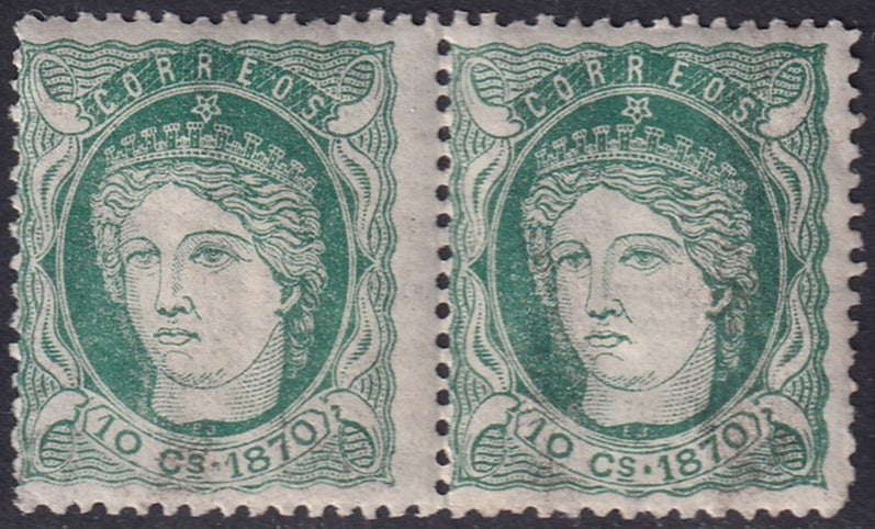 Cuba 1870 Sc 47 pair MNH** staining gum crazing