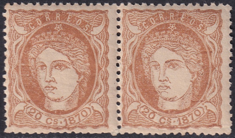 Cuba 1870 Sc 48 pair MNH** gum crazing