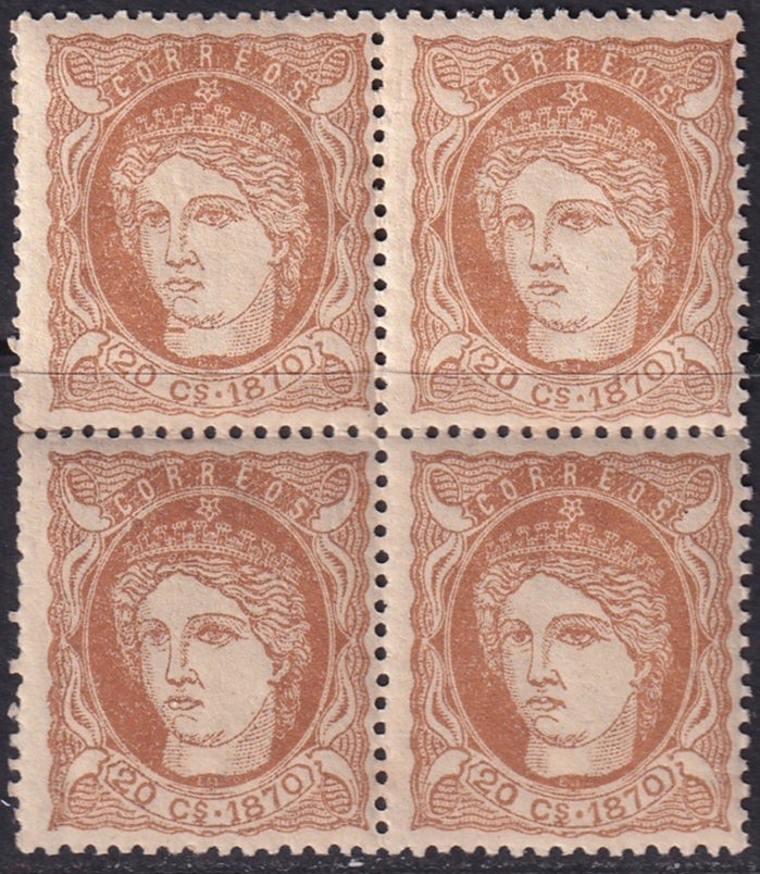 Cuba 1870 Sc 48 block MNH** gum crazing