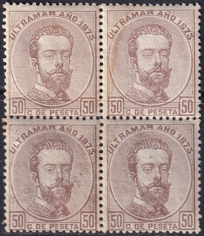 Cuba 1873 Sc 56 block MNH** gum crazing