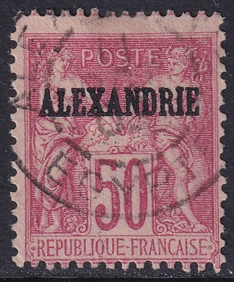 French Offices Alexandria 1899 Sc 12 used some perf damage