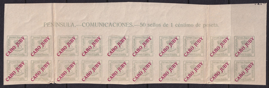 Cape Juby 1919 Sc 7 top inscription block of 20 MNH** folded