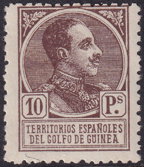 Spanish Guinea 1919 Sc 170 MH* specimen (muestra)