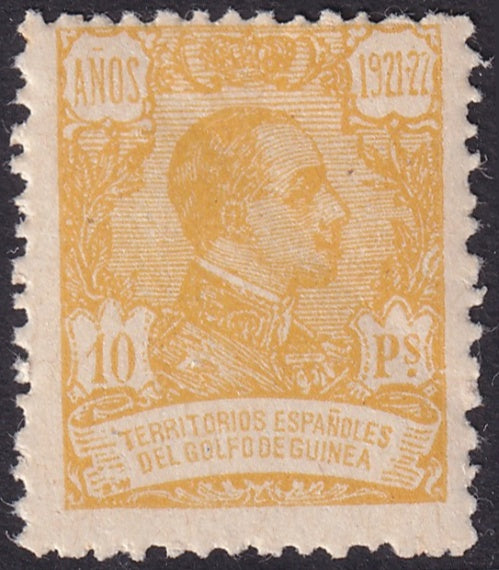 Spanish Guinea 1922 Sc 196 MNH** small toning spots on gum