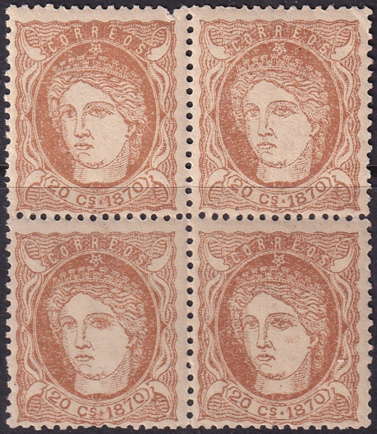 Cuba 1870 Sc 48 block MNH** light vertical crease