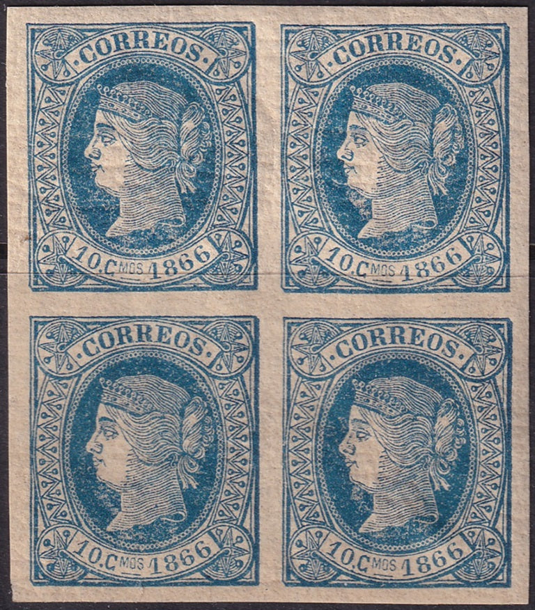 Cuba 1866 Sc 24 block MNH** small tear crazed/toned gum