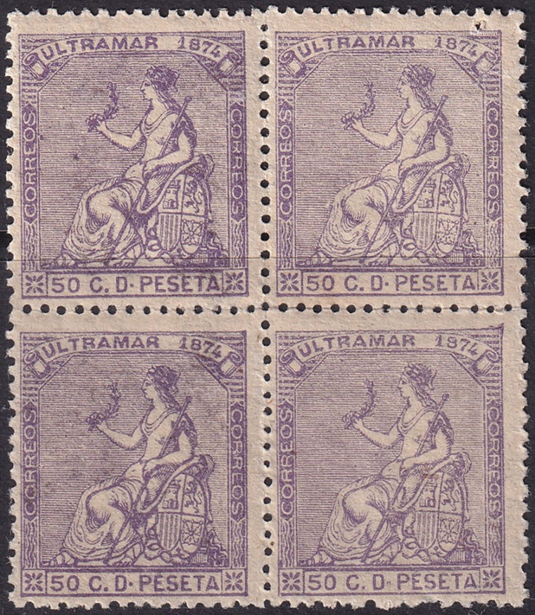 Cuba 1874 Sc 60 block MNH** pinhole in upper right stamp