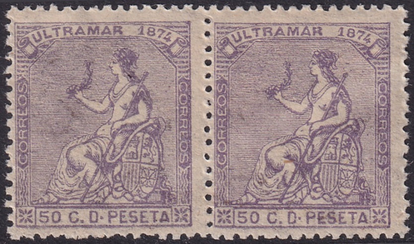 Cuba 1874 Sc 60 pair MLH* large gum streak 